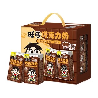 Want Want 旺旺 复原乳 巧克力味 125ml*20盒