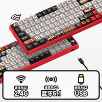 IQUNIX F97-涂鸦日记-红 三模机械键盘 100键 TTC金粉轴RGB版