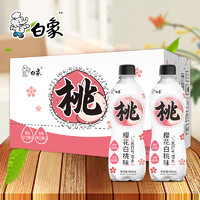 白象苏打气泡水樱花白桃味580ml*15瓶果汁饮料饮品果味汽水整箱装