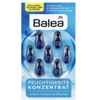 Balea 芭乐雅 dm德国Balea芭乐雅精华胶囊玻尿酸橄榄油海藻补水保湿胶囊7粒