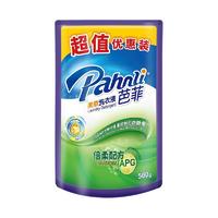 Pahnli 芭菲 倍柔配方柔软洗衣液 500g