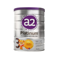 a2 艾尔 Platinum系列 婴儿配方奶粉  3段 900g