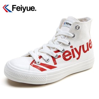 大孚飞跃 feiyue/飞跃高帮帆布鞋男INS潮流情侣鞋字母印花休闲鞋