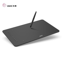 UGEE 友基 数位板手绘板写字板绘画板写字板电脑手写板连接手机 EX08 pro黑色
