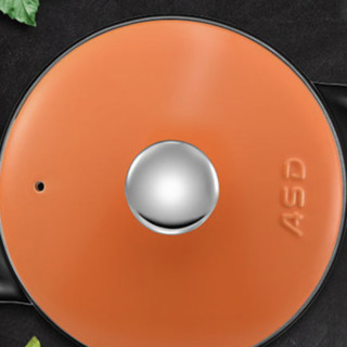 ASD 爱仕达 甄陶II系列 RXC45B2QH 砂锅(22cm、4.5L、陶瓷、橙色)