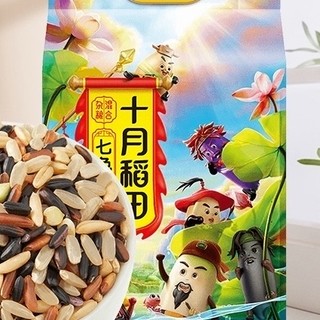 SHI YUE DAO TIAN 十月稻田 七色糙米 2.5kg*2袋