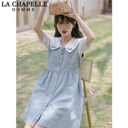 La Chapelle 拉夏贝尔 旗下 甜美减龄娃娃领白衬