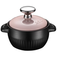 ASD 爱仕达 甄陶II系列 RXC06B2Q 砂锅(13cm、0.6L、陶瓷、粉色)