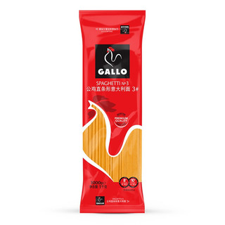 GALLO 公鸡 直条形意大利面3# 1kg