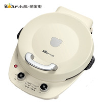 Bear 小熊 电饼铛家用加大加深可拆卸拆洗双面加热悬浮可定时调温烙饼煎饼煎烤机三明治机早餐机 DBC-C13F1