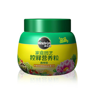 Mracle.Gro 美乐棵 通用型控释营养粒 250g