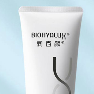 BIOHYALUX 润百颜 水光净润洁面霜