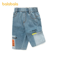 移动端：巴拉巴拉 幼童七分裤牛仔短裤201221113101