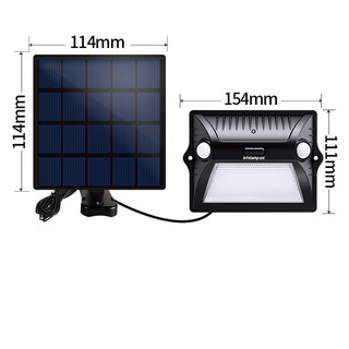 intelamp 颖朗 YL002-5B 分体式太阳能庭院灯 50W