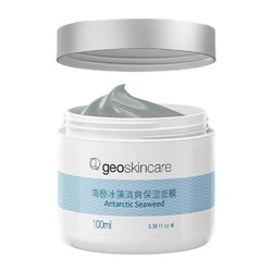 geoskincare 纽西之谜 南极冰藻泥膜 100ml