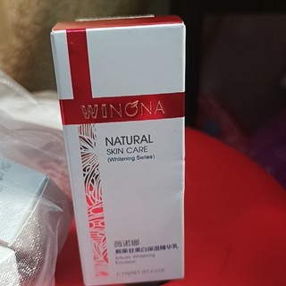 WINONA 薇诺娜 熊果苷美白保湿精华乳 15g