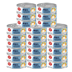 Wanpy 顽皮 Happy100系列 汤汁型猫罐头 鸡肉+三文鱼 80g*24罐
