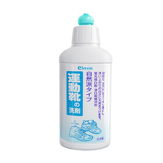 elmie 惠留美 ELD-180 运动鞋洗涤剂 180ml*2