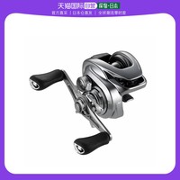 SHIMANO 禧玛诺 日本直邮禧玛诺METANIUM SHALLOW EDITION XG 22款路亚水滴轮