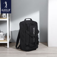 GOLF 高尔夫 旅行包男士出差手提健身包大容量防泼水收纳行李袋单肩双肩包