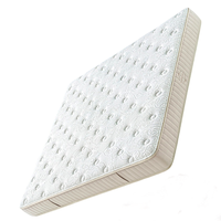 Sleemon 喜临门 守护芯 弹簧乳胶床垫