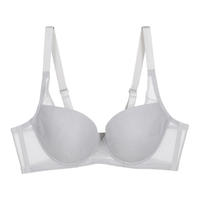 Aimer 爱慕 女士无钢圈文胸 AM113671 浅灰色 80C