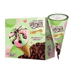 yili 伊利 哈密瓜玫瑰车厘子口味冰淇淋 73g*6支/盒