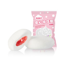 liangpinpuzi 良品铺子 草莓夹心棉花糖 90g