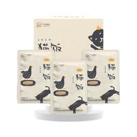 Furbaby 费宝 猫零食 鸡兔味猫饭 0.36kg