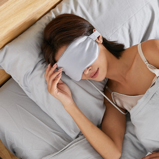 8H石墨烯真丝养护眼罩遮光发热睡眠眼罩男女通用小米生态企业F3