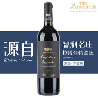 Lapostolle/拉博丝特 智利红酒 拉博丝特 蓝宝堂酒庄 干红葡萄酒750ml 智利原瓶进口 拉博丝特干红葡萄酒 拉博丝特黑金赤霞珠 六瓶装