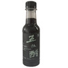 民谣 酿造食醋小瓶200ml