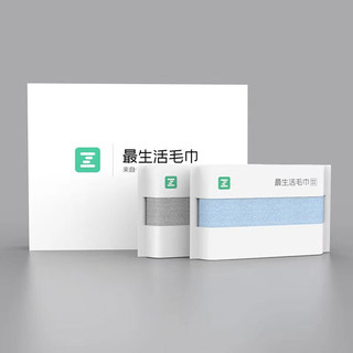 Z towel 最生活 a-life）毛巾2条装 国民系列礼盒装 全棉吸水洗脸巾  密封抗菌包装家用擦脸巾纯棉洁面巾 国民系列礼盒装 毛巾2条装 34*72cm 100g/条