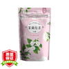 凤 牌茶叶 茉莉花茶 云南滇红茶 花草茶 云南茉莉花 散装浓香型 国潮袋装红茶 100g 口粮茶