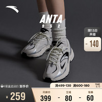 安踏AT952丨复古跑步鞋女款休闲老爹鞋秋季透气厚底运动鞋女鞋子