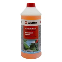 WURTH 伍尔特 官方（WURTH）089233315 挡风玻璃清洁剂-1.5L