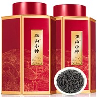福茗源 正山小种茶叶 新茶特级红茶武夷山桐木关红茶蜜香型250g