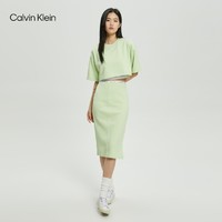 Calvin Klein Jeans 卡尔文·克莱恩牛仔 女士针织半裙 J219621