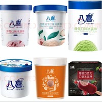 京东自营  八喜冰淇淋低至3.6折（大桶冰淇淋31.53/桶、小桶18/桶、珍品13.8/件、甜筒2.2/支、八喜棒3.2/支）