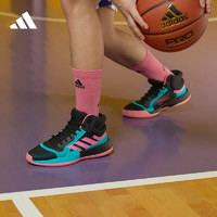 adidas 阿迪达斯 官网 男团队款专业篮球鞋 adidas Marquee Boost EH2373