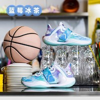 ANTA 安踏 水花4蓝莓 男子氮科技篮球鞋