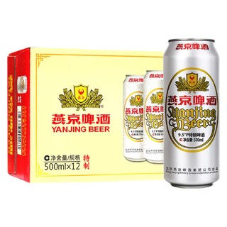 YANJING BEER 燕京啤酒 特制9.5度 啤酒