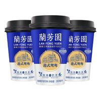 LAN FONG YUEN 兰芳园 蘭芳園兰芳园正宗港式鸳鸯奶茶 咖啡奶茶 280ml*6礼盒装