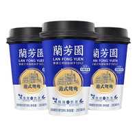 88VIP：LAN FONG YUEN 兰芳园 茶饮料正宗港式鸳鸯咖啡奶茶280ml*6杯+赠港式柠茶茶包*4件