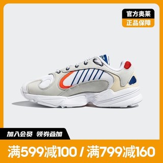 adidas 阿迪达斯 三叶草YUNG-1男子经典「大魔王」复古老爹鞋FW5253
