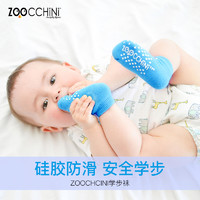 ZOOCCHiNi婴幼儿童宝宝春夏卡通硅胶防滑学步袜3双装袜子地板袜