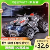 QMAN 启蒙 QQ飞车拼装益智积木儿童男孩玩具擎天雷诺赛车跑车模型74011