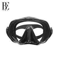 BALNEAIRE 范德安 BE范德安浮潜套装全干式呼吸管高清潜水护目游泳眼镜男女游泳装备