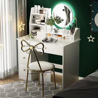 米囹 梳妆台卧室家用化妆台收纳柜化妆桌