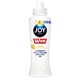 JOY 除菌洗洁精 170ml 柠檬清香